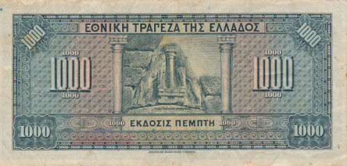 PPMHP 143219: 1000 drahmi - Grčka