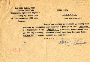 PPMHP 113961: Dopis Zori Fućak od Naroden Banke FNRJ