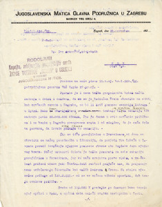 PPMHP 144318: Dopis odvjetniku Ivi Antončiću Jugoslavenske matice Glavne podružnice u Zagrebu