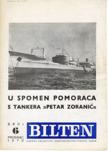 PPMHP 115080: U spomen pomoraca s tankera "Petar Zoranić" • Bilten radnog kolektiva Jugotanker-Turisthotel Zadar • Broj 6