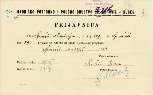 PPMHP 124256: Prijavnica za liječnički pregled Andrije Spinčića