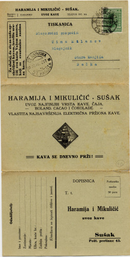 PPMHP 106800: Tiskanica Haramija Mikuličić