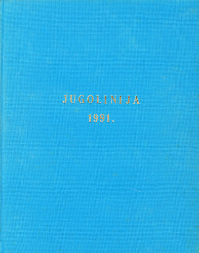 PPMHP 152525: Jugolinija • Uvezeno godište 1991.