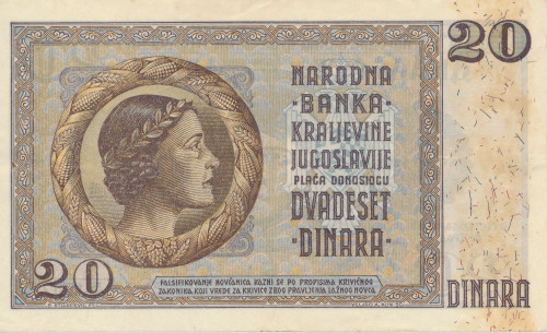 PPMHP 139808: 20 dinara - Kraljevina Jugoslavija