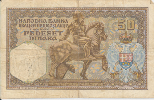 PPMHP 139743: 50 dinara - Kraljevina Jugoslavija