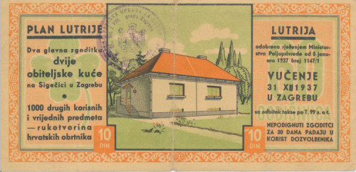 PPMHP 139666: 10 dinara (bon za lutriju) - Kraljevina Jugoslavija (Savska banovina)