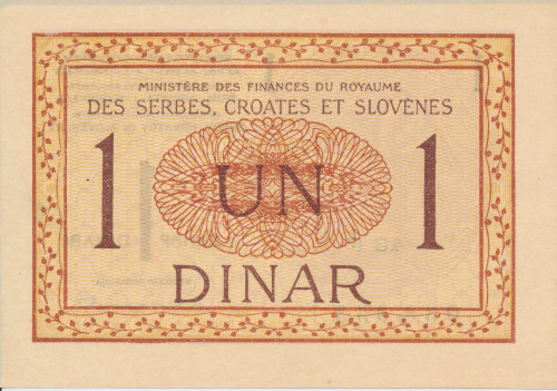 PPMHP 139084: 1 Dinar - Kraljevstvo SHS