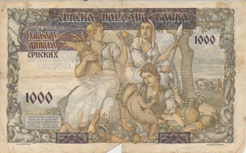 PPMHP 139680: 1000 dinara - Srbija