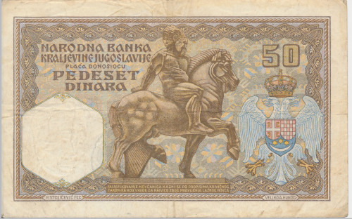 PPMHP 139735: 50 dinara - Kraljevina Jugoslavija
