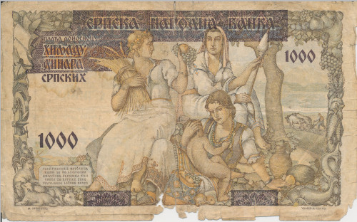 PPMHP 139678: 1000 dinara - Srbija