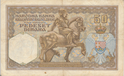 PPMHP 139736: 50 dinara - Kraljevina Jugoslavija