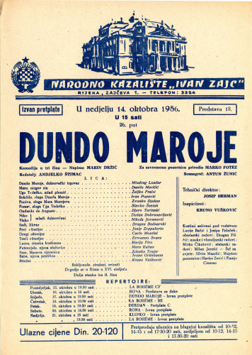 PPMHP 118609: Oglas za predstavu Dundo Maroje