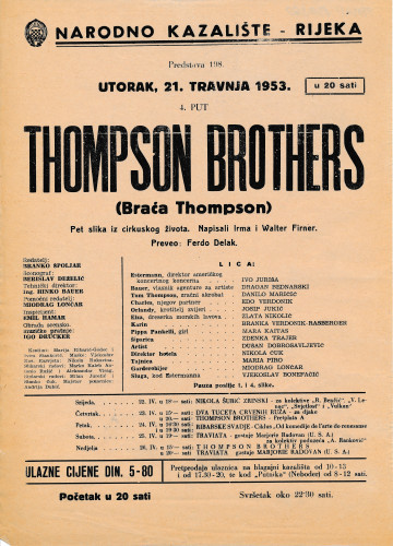 PPMHP 130360: Thompson Brothers (Braća Thompson)