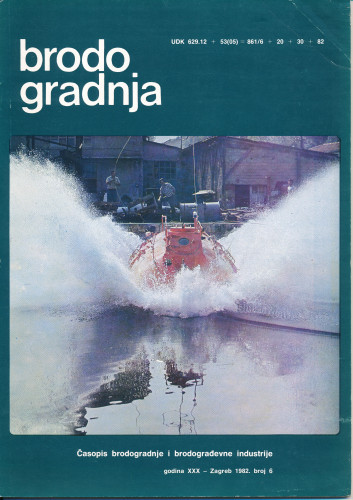 PPMHP 151525: Brodogradnja • broj 6 / 1984 • Časopis brodogradnje i brodograđevne industrije
