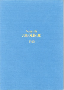 PPMHP 152406: Vjesnik Jugolinije • Uvezano godište 1990.