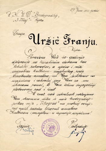 PPMHP 160903: Pismo Franji Uršiću uz darovanje prikaza m/b Titograd