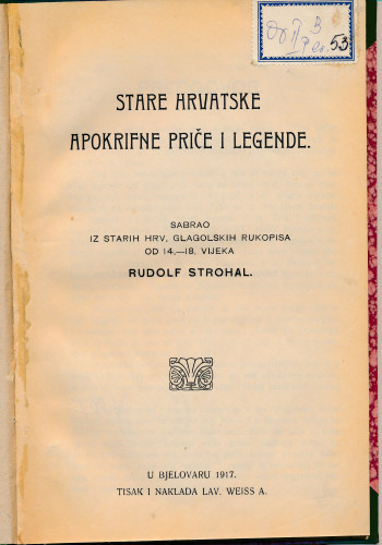 PPMHP 149806: Stare hrvatske apokrifne priče i legende