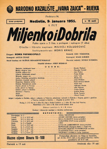 PPMHP 130618: Miljenko i Dobrila