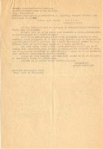 PPMHP 113971: Dopis Gradske Ekspropriaciona komisija Zagreb Gradskom Narodnom Odboru Sušak