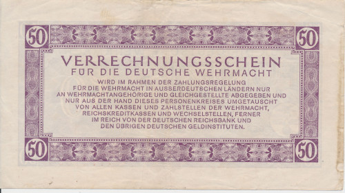 PPMHP 143569: 50 maraka - Njemačka (novac Wermachta)