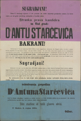 PPMHP 105333: Stranka prava kandididra A. Starčevića 1884.