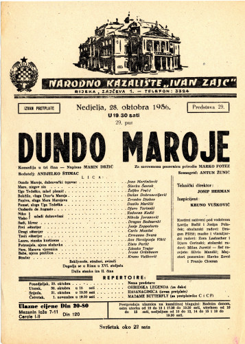 PPMHP 118612: Oglas za predstavu Dundo Maroje