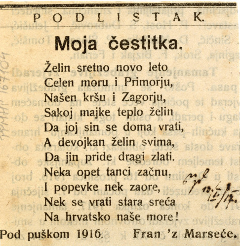 PPMHP 167104: Moja čestitka.