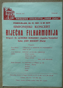 PPMHP 128233: Simfonijski koncert Riječka filharmonija