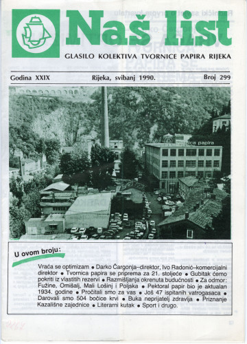 PPMHP 115498: Naš list • Glasilo kolektiva tvornice papira Rijeka • Godina XXIX Broj 299