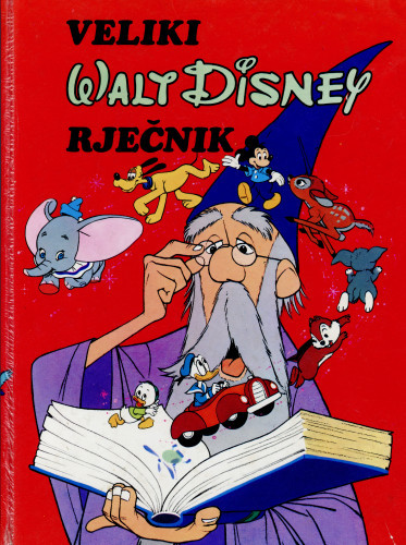 PPMHP 170398: Veliki Walt Disney Rječnik