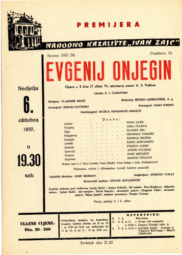 PPMHP 119048: Oglas za predstavu Evgenij Onjegin
