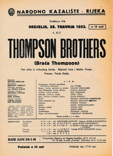 PPMHP 130362: Thompson Brothers (Braća Thompson)
