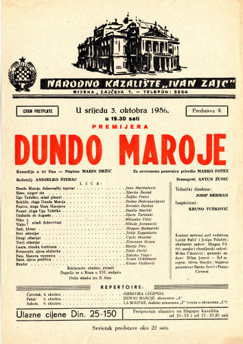 PPMHP 118606: Oglas za predstavu Dundo Maroje