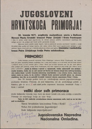 PPMHP 111303: Proglas o proslavi uspomene Zrinskog i Frankopana