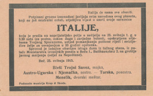 PPMHP 103209: Dopisnica u obliku osmrtnice izdana povodom objave rata Italije Austro-Ugarskoj