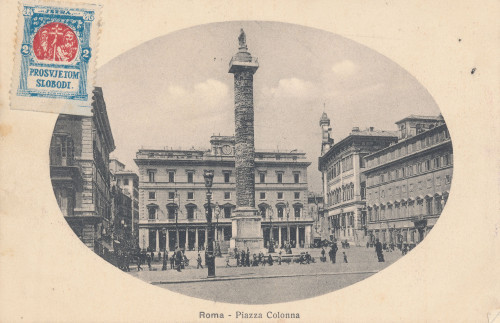 PPMHP 149756: Roma - Piazza Colona