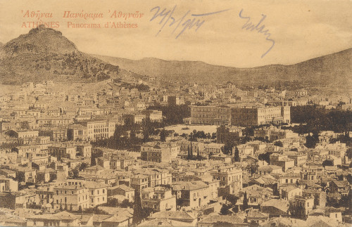 PPMHP 149748: Athenes Panorama d'Athenes