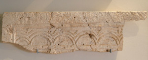 PPMHP 123669: Ulomak ploče oltarne pregrade