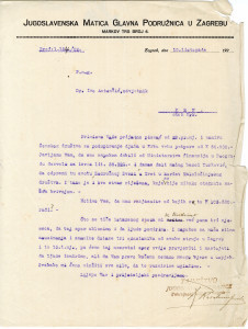 PPMHP 144290: Dopis odvjetniku Ivi Antončiću Jugoslavenske matice Glavne podružnice u Zagrebu