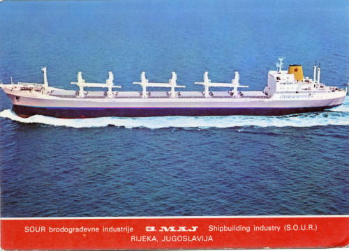 PPMHP 153629: Motorni brod za prijevoz rasutih tereta "Hercegovina"