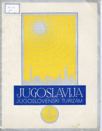 PPMHP 115108: Jugoslavija • Jugoslovenski turizam • Godina III Broj 5