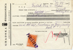 PPMHP 113978: Uplatnicia Gradske štedionice Općine Grada Zagreba od 30.12.1939.