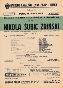 PPMHP 130598: Nikola Šubić Zrinski