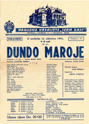 PPMHP 118608: Oglas za predstavu Dundo Maroje