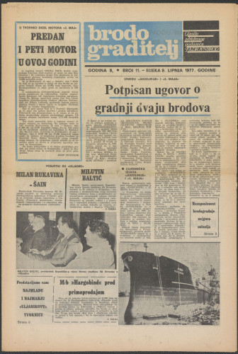 PPMHP 151505: Brodograditelj • Glasilo kolektiva združenih jugoslavenskih pomorskih brodogradilišta • Godina 9 - Broj 11