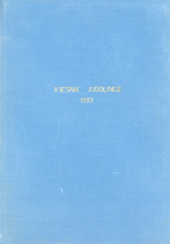 PPMHP 152399: Vjesnik Jugolinije • Uvezano godište 1983.
