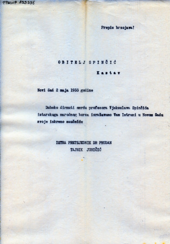 PPMHP 133335: Prijepis brzojava Društva Istra Novi Sad