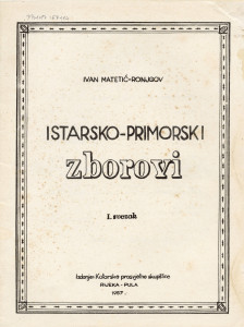 PPMHP 167114: Istarsko-primorski zborovi