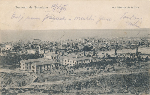 PPMHP 150805: Souvenir de Salonique - Vue Generale de la Ville