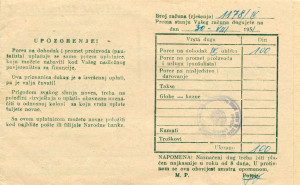 PPMHP 113547: Uplatnica za plaćanje poreza iz 1951.